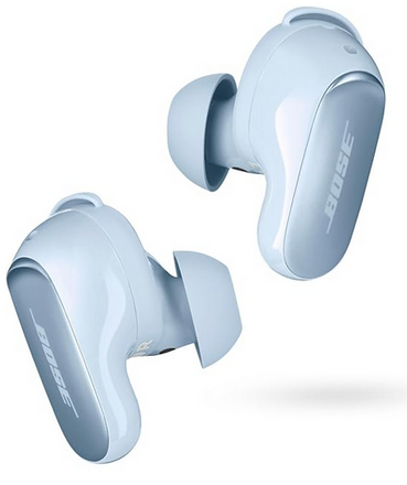 Win $300 Bose Earbuds, Benefit FIRST Robotics